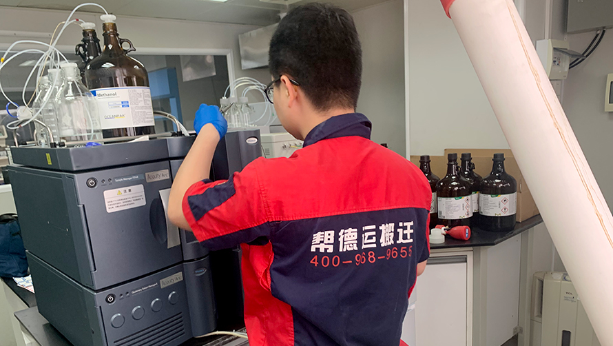 如何選擇合適的醫院儀器設備搬遷保險？